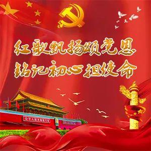 音乐家马常旭正式入驻得到客户端，并认证为歌手